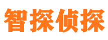 沂源寻人公司